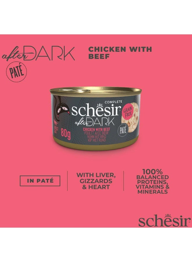 Schesir After Dark Wet Cat Food for Adult Cats – Chicken with Beef – Grain-Free High-Protein Formula – 480 g (6 x 80 g Cans) - Image 5